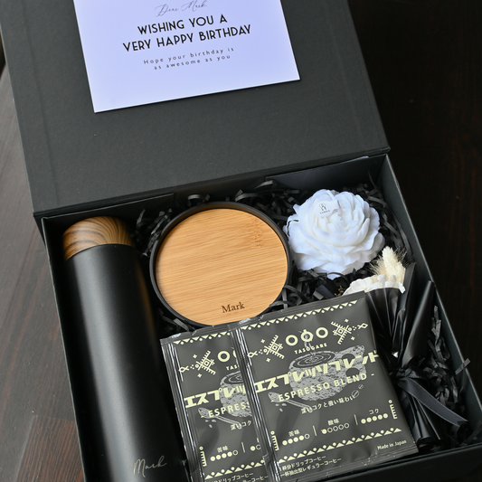 Dusk Gift Set with Personalised Thermos, Coaster, Coffee, Candle
