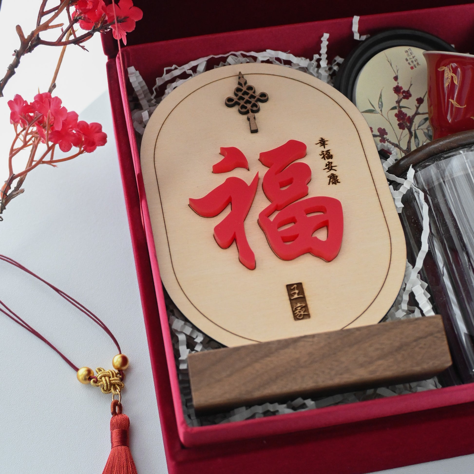 Personalised Longevity Chinese New Year Gift Set Singapore