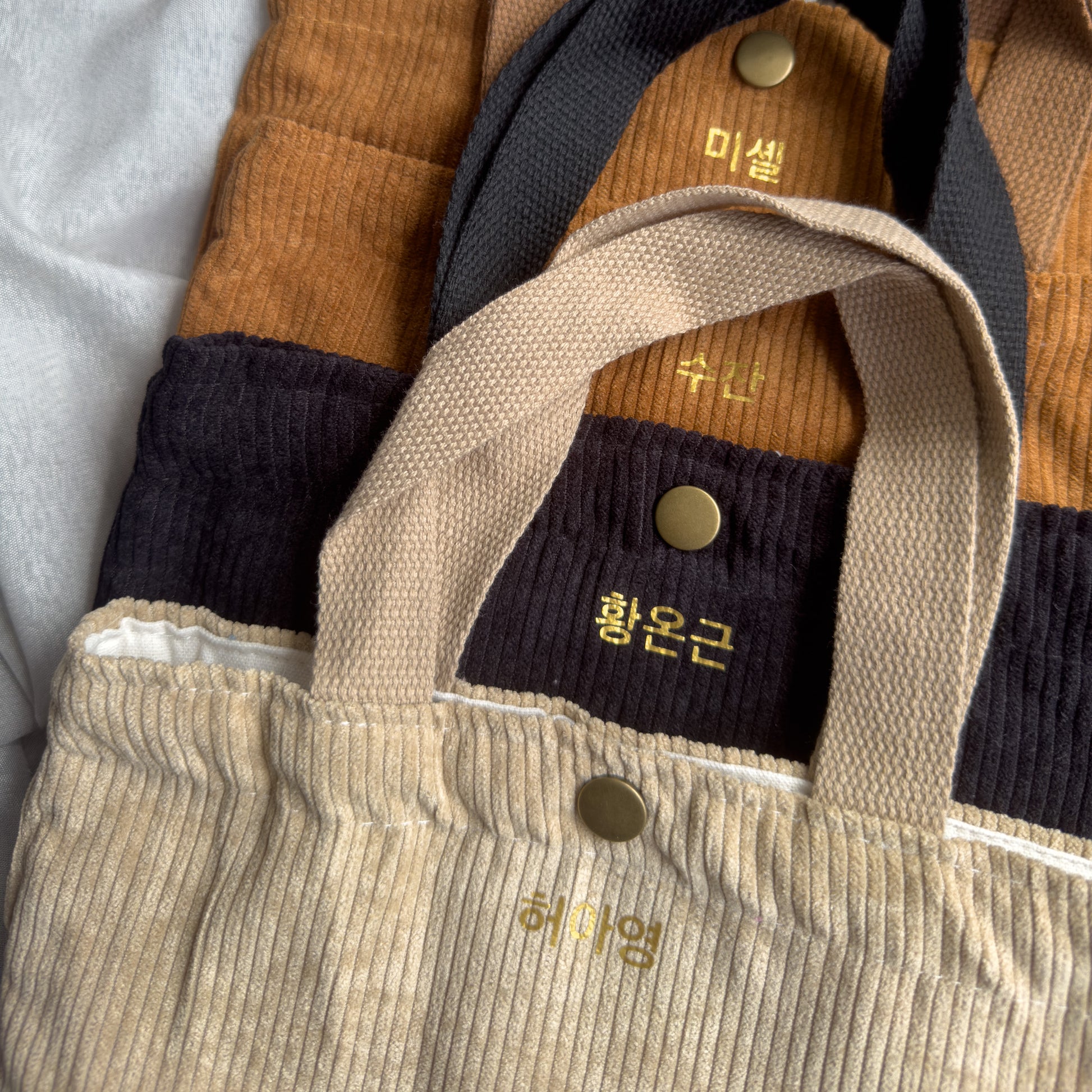 Personalised Mini Corduroy Tote Bag Singapore