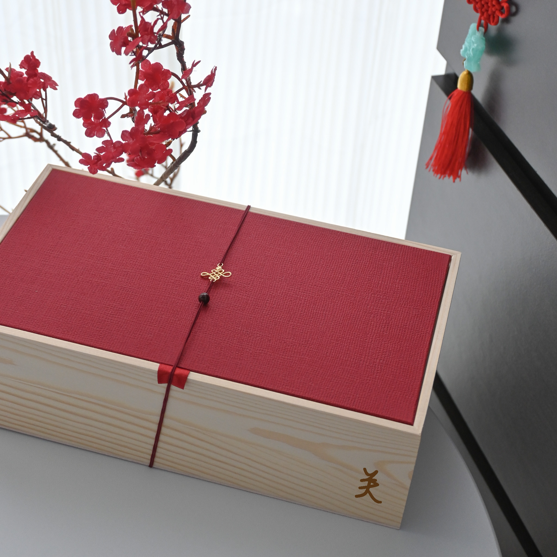 Personalised Blossom Chinese New Year Gift Set Singapore