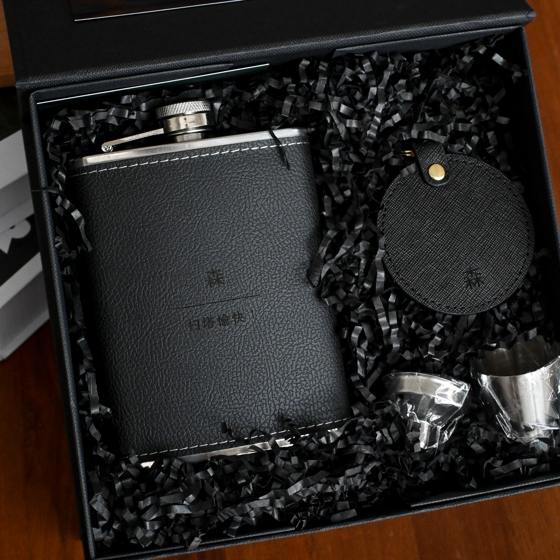 Personalised Black Leather Hip Flask Singapore