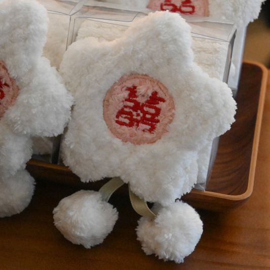 Double Happiness Hand Towel