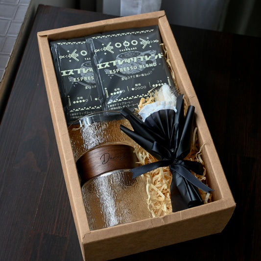 Personalised For Him Gift Set - Brew Singapore