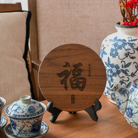 Personalised Prosperous Plaque Chinese New Year Display Sign Singapore