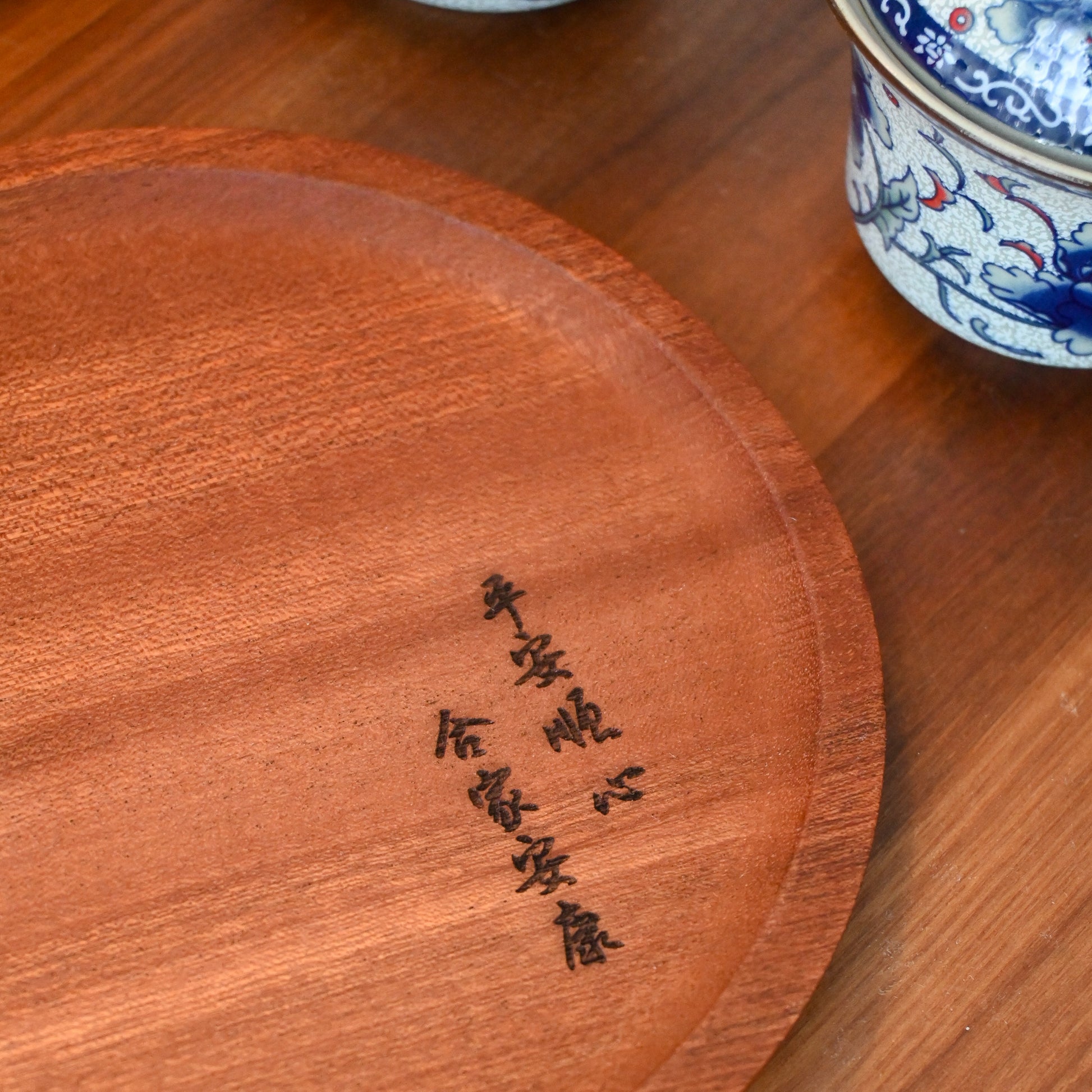 Personalised Reunion Tray Chinese New Year Singapore