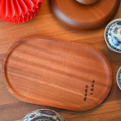 Personalised Reunion Tray Chinese New Year Singapore