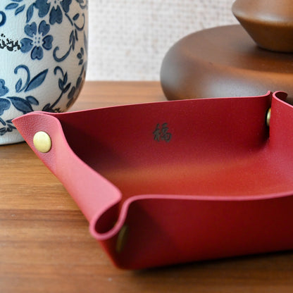 Personalised Scarlet Tray Chinese New Year Singapore