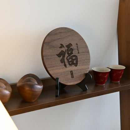 Personalised Prosperous Plaque Chinese New Year Display Sign Singapore