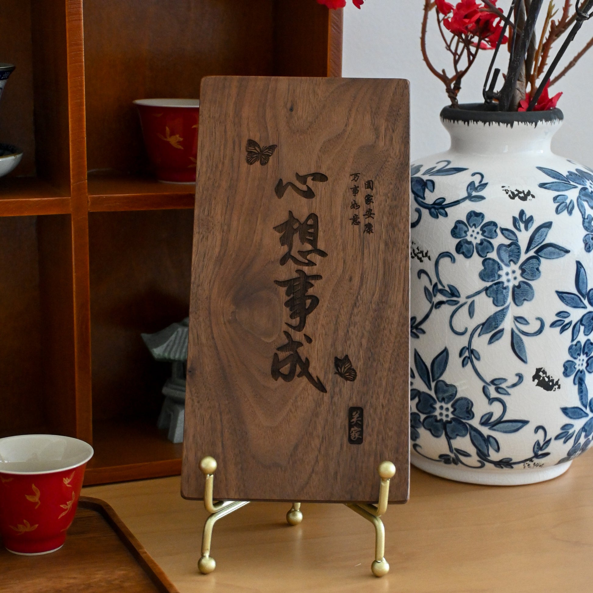 Personalised Harmony Plaque Chinese New Year Display Sign Singapore