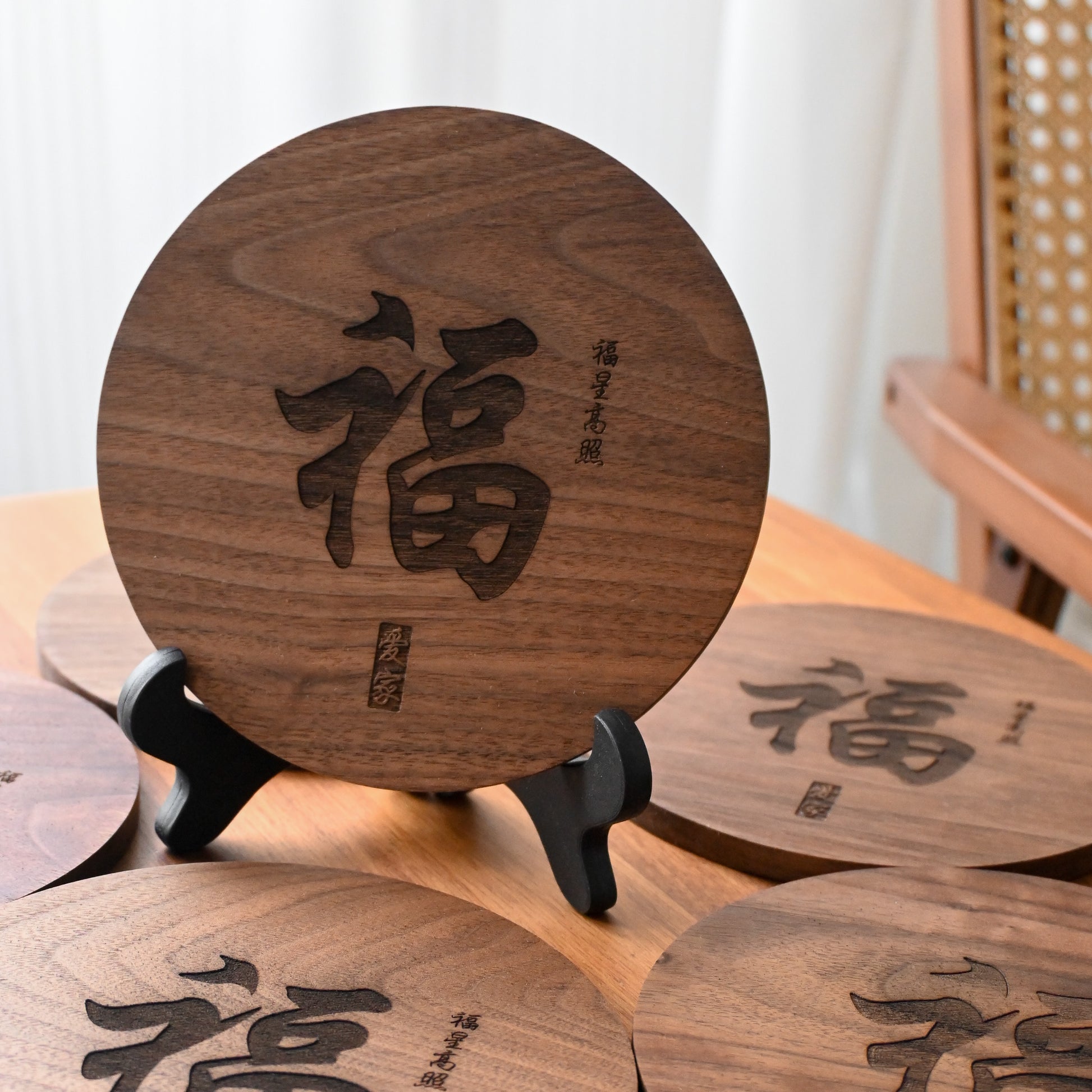 Personalised Prosperous Plaque Chinese New Year Display Sign Singapore