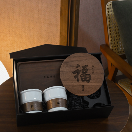 Personalised Housewarming Gift Set - The Walnut Tranquility Singapore