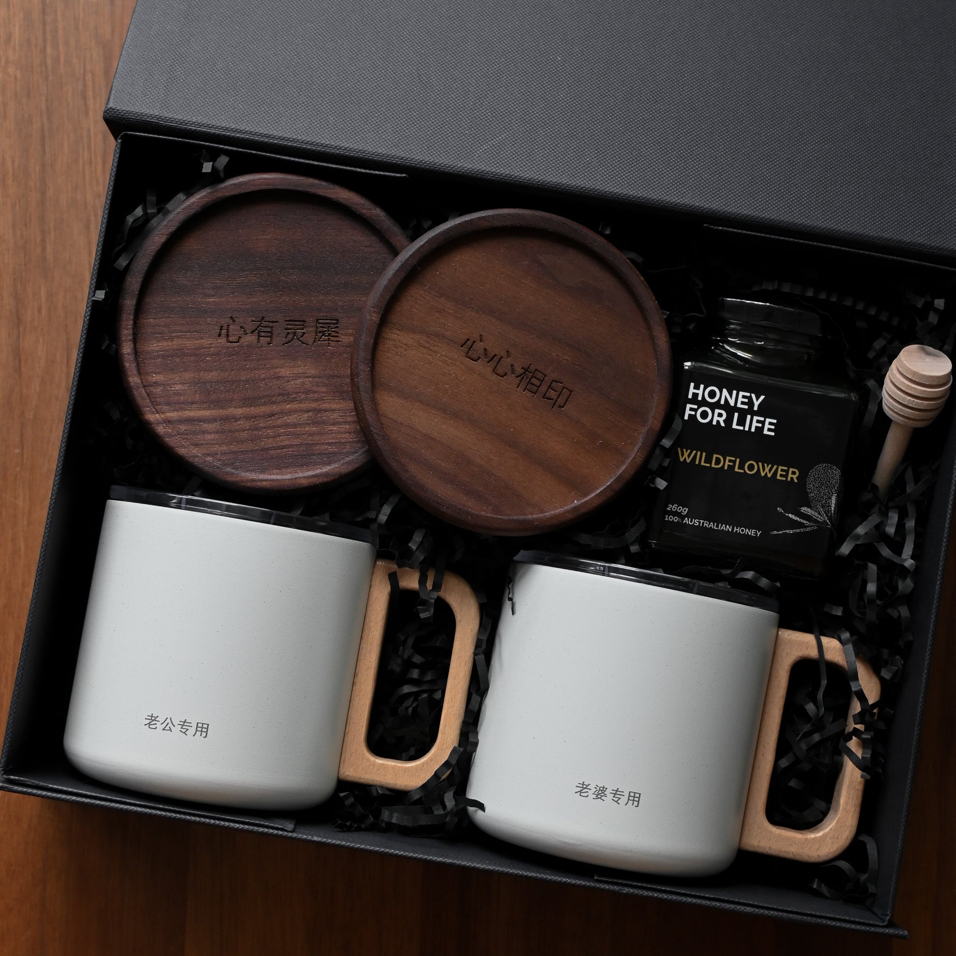 Personalised Couple Gift Set - Moments of Sweetness Singapore