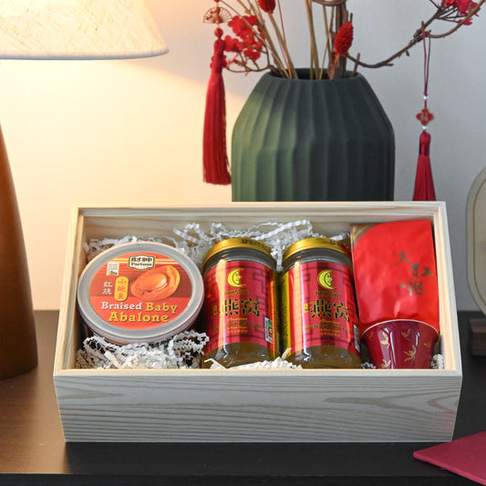 Personalised Blossom Chinese New Year Gift Set Singapore