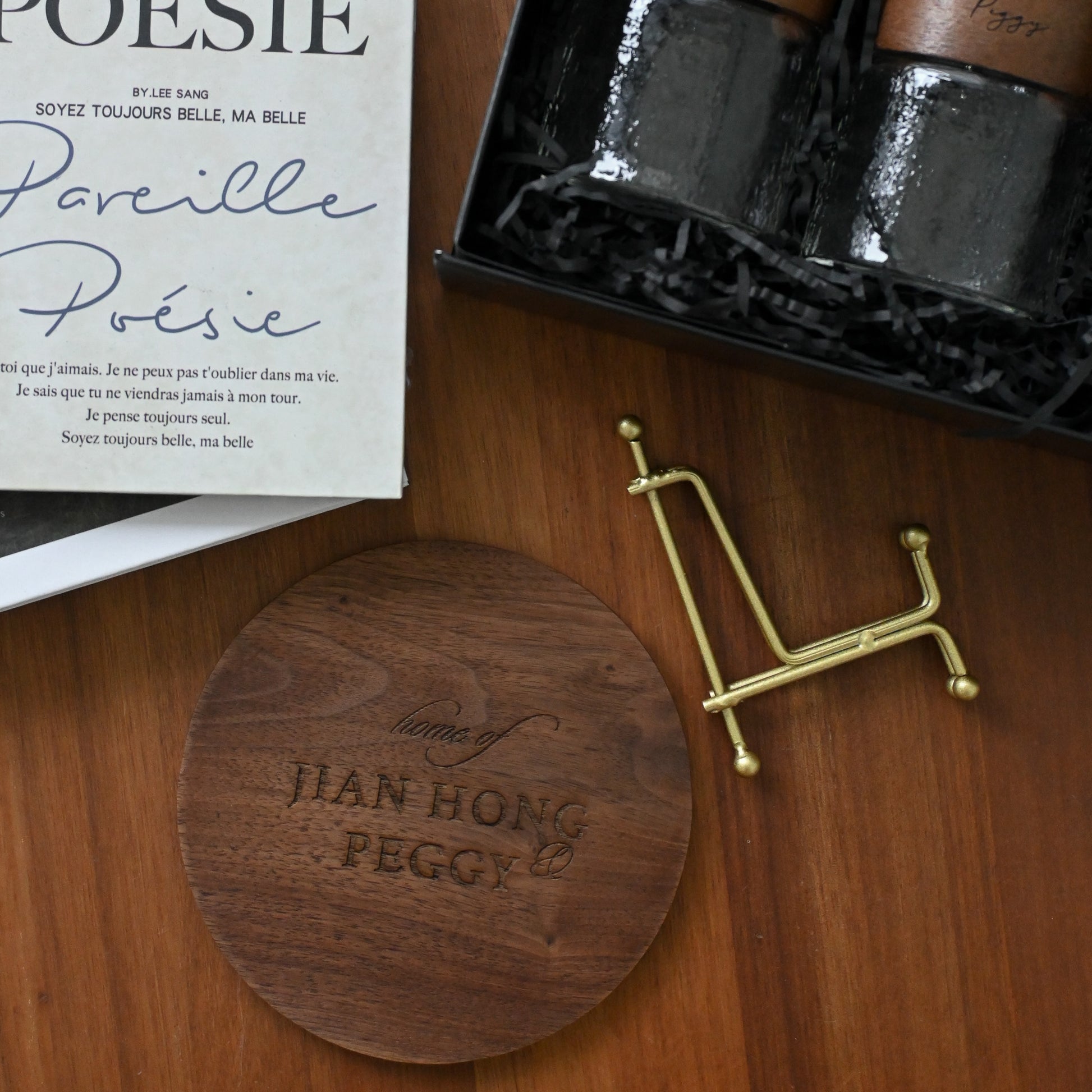 Personalised Couple Gift Set - Home Singapore