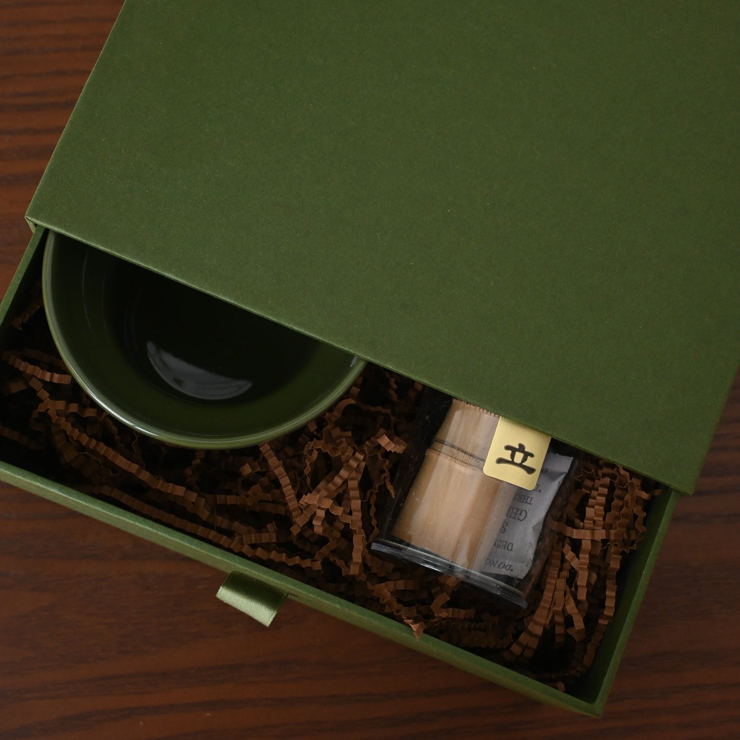 Everyday Gift Set - The Archive II